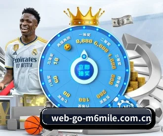 web-go-m6mile.com.cn APP