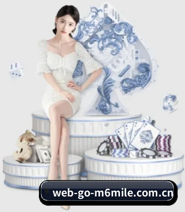 web-go-m6mile.com.cn APP 界面