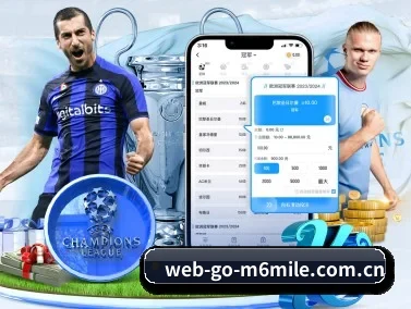 web-go-m6mile.com.cn APP